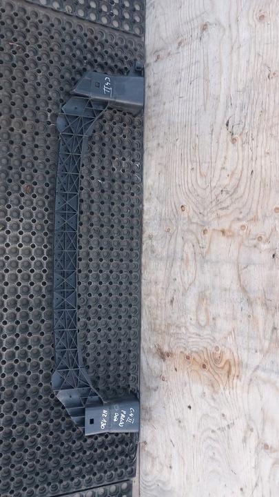 фото №1, Citroen c4 ii b7 балка нижня бампера перед пластик