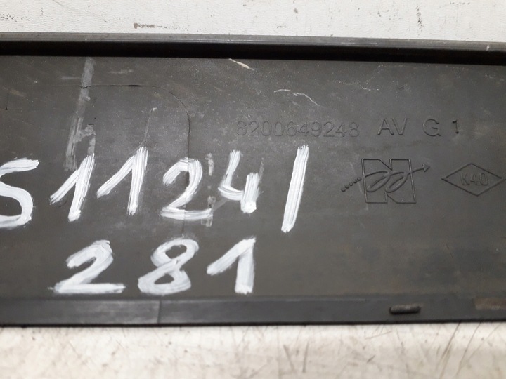 фото №9, Renault modus рестайлінг 10- планка двері ліва передня лівий перед 8200649248