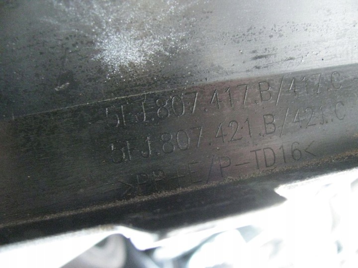 фото №14, Seat tarraco 5fj бампер зад задний 6xpdc