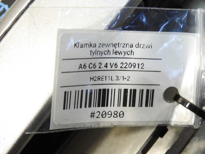 фото №8, Ручка двері лівий зад ly7q audi a6 c6 4f0837885