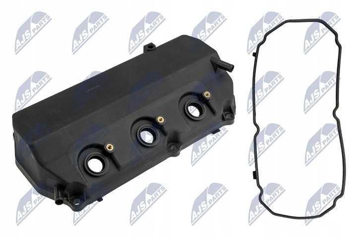 фото №2, Крышка клапанов nty bpz-ms-002