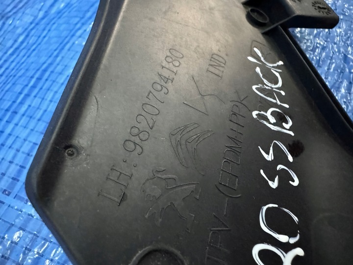 фото №10, Захист підскло ліва ds3 crossback 9820794180