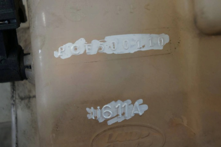 фото №5, Бачок жидкости range rover sport l320 3.6