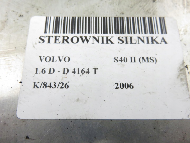 фото №7, Блок управления  volvo s40 ii 1.6 d 8692329 4n5112a650ba 0281011775