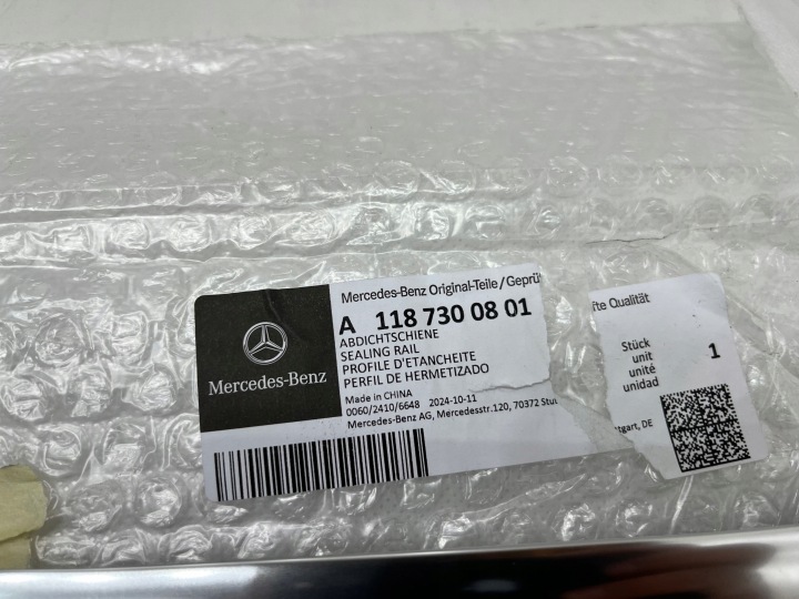 фото №7, Mercedes cla w118 молдинг накладка двері a1187300801