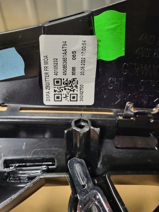 фото №7, Audi a8 s8 d5 рестайлінг quattro решітка радіатора решітка перед