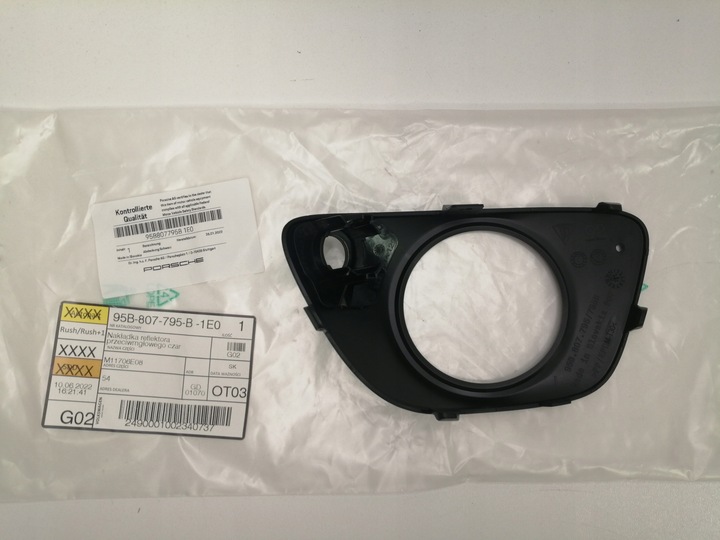 фото №1, Крепление галоген з pdc левая сторона porsche macan