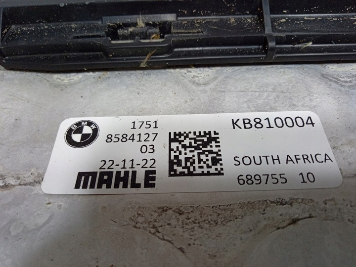 фото №6, Bmw x5 g05 2.0d 25d набор радиатор pas переднее комплект