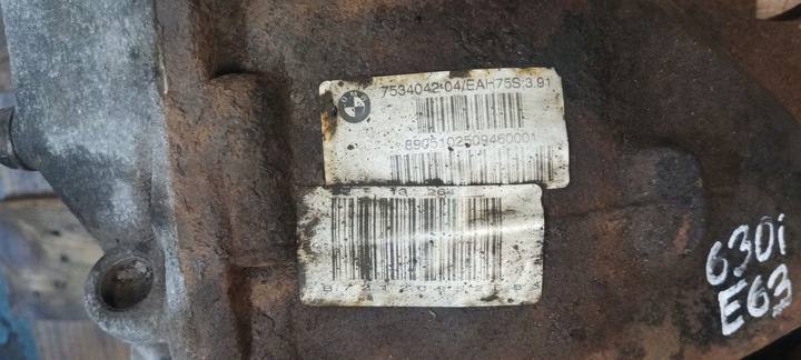 фото №5, Bmw e63 e64 3.0 n52 диференціал міст зад диференціал 7534042 3.91