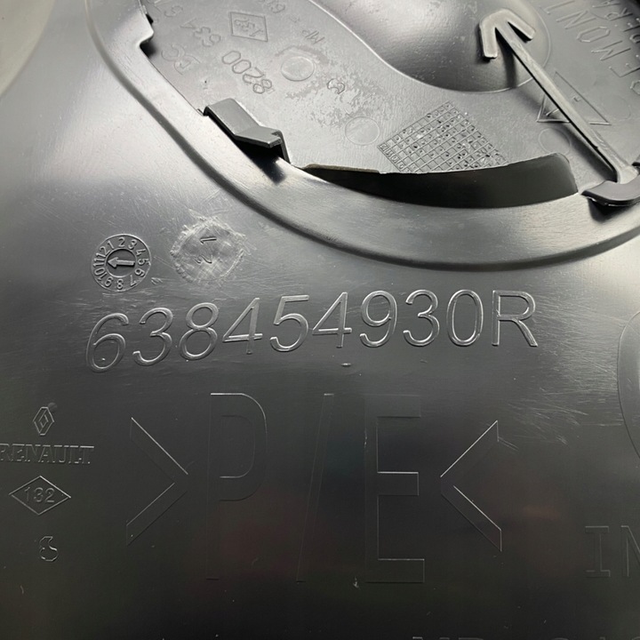 фото №11, Підкрилок лівий перед kangoo ii citan kubistar ii