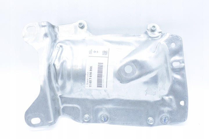 PROTECTION THERMIQUE MOTEUR TURBO N14 N18 MINI R55 R56 R57 R58 R59 R60 R61 7553087