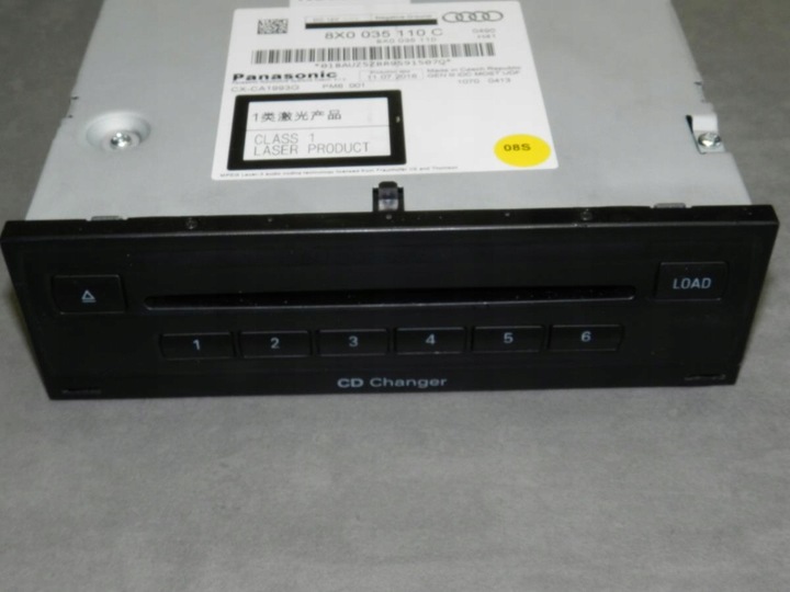 фото №1, Audi q5 8r чейнджер cd 8x0035110c