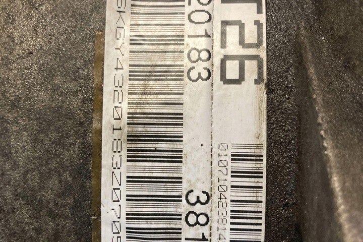 фото №8, Кпп кпп / коробка передач audi a6 avant 4f5, c6 kgy 3.2l бензин 2007