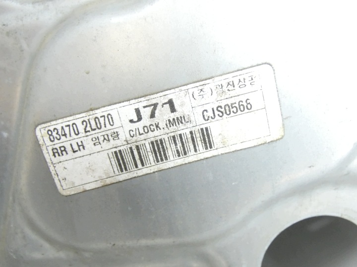 фото №11, Подъемник стекла левое зад механический hyundai i30 i fd hb 5d 07-12 83470-2l070