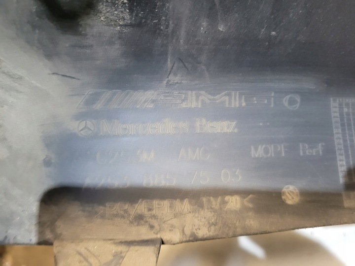 фото №14, Накладка бампера зад mercedes glc купе 63amg pdc