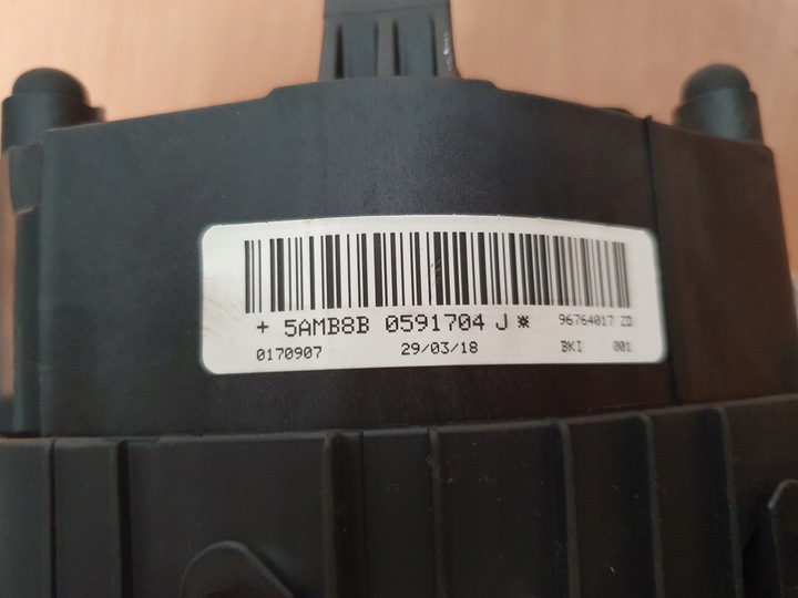 фото №11, Панель раздаточная консоль ремни подушка безопасности po выстрел citroen c4 picasso ii