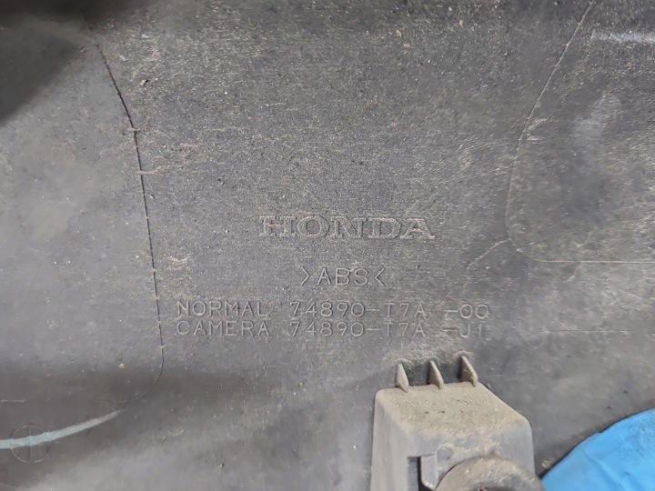 фото №11, Накладка зад крышки honda hr-v ii 13-18 чёрный nh821m