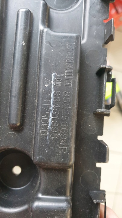 фото №9, Traffic vivaro ковзун бампера лівий зад 852258694r