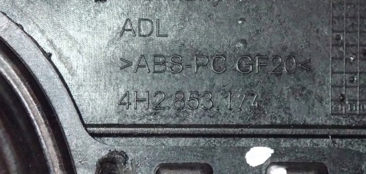 фото №12, Молдинг dekor консоли рамка audi a8 s8 d4 4h2853174