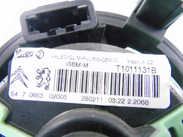 фото №4, Повітродувка вентилятор citroen c4 ii b7 t1011131b