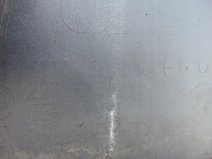 фото №14, Планка порогова права bmw e60 7033760