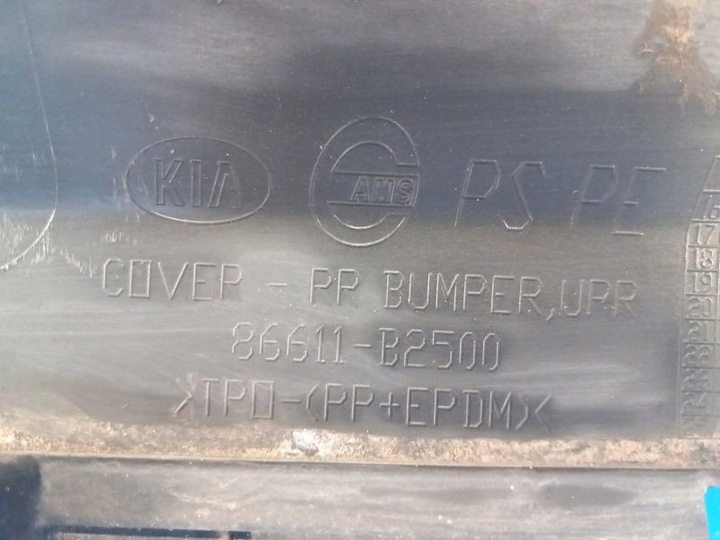 фото №8, Задний бампер kia soul ps 13-19 86611b2500