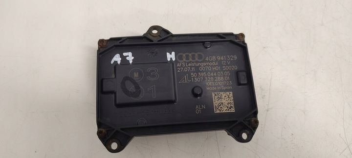 фото №1, Модуль повороту audi a7