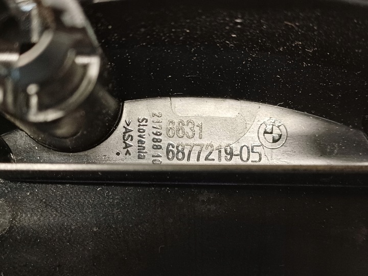 фото №8, Bmw 5 g30 g31 - защита крепление радара 6877219