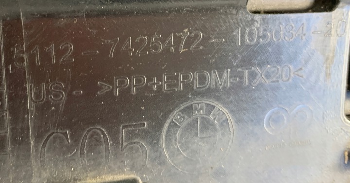 фото №11, Спойлер бампера зад bmw x5 g05 pdc 7425472