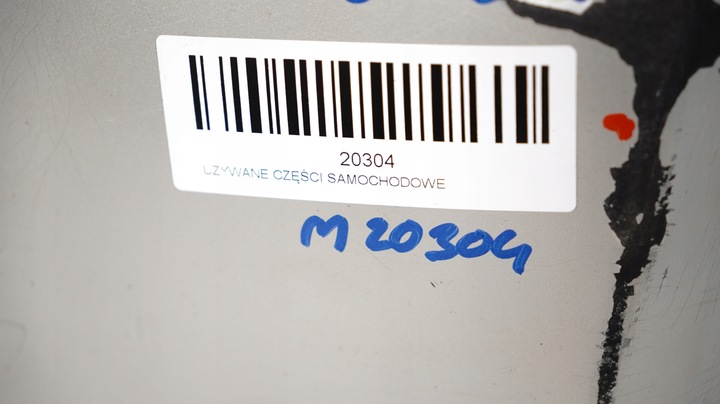 фото №13, Бампер перед переднее suzuki grand vitara ii 05-08r