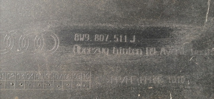 фото №8, Бампер зад задний audi a4 b9 универсал