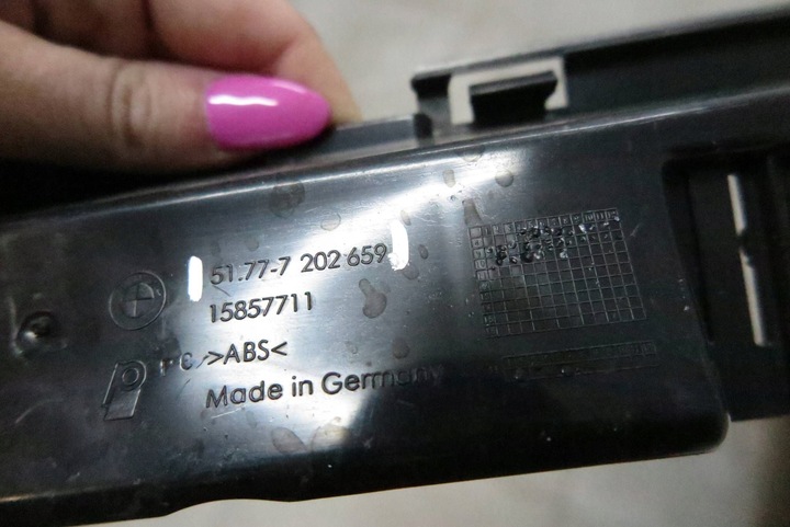 фото №6, Кріплення порога лівого bmw 3 e90