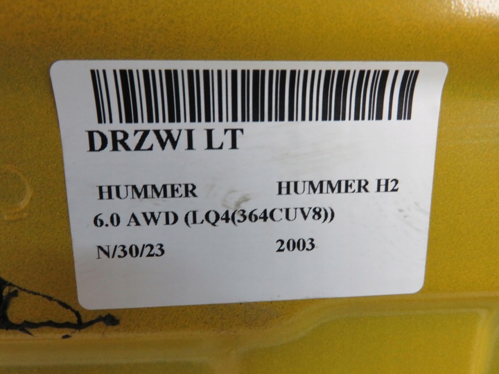 фото №2, Двері ліві задні hummer h2