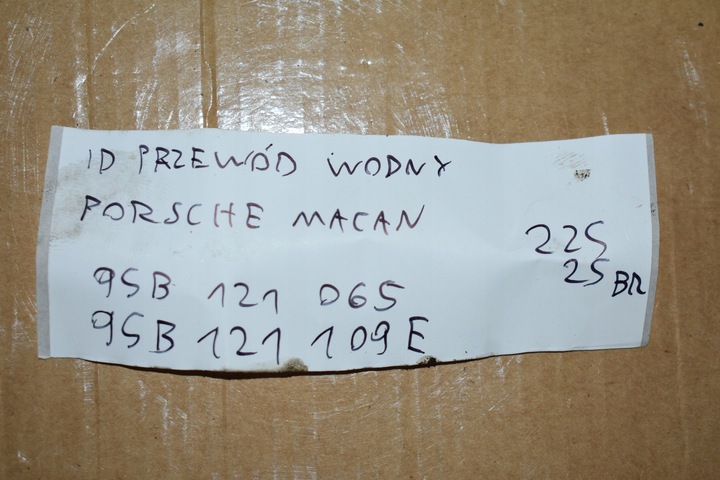 фото №5, Идеальный трубопровод воды porsche macan 1