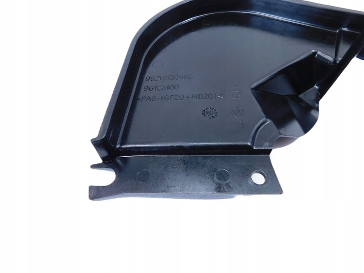 фото №12, Защитные накладки ремень корпус распределительный вал 2.2 hdi peugeot 807 citroen c5 c8 607