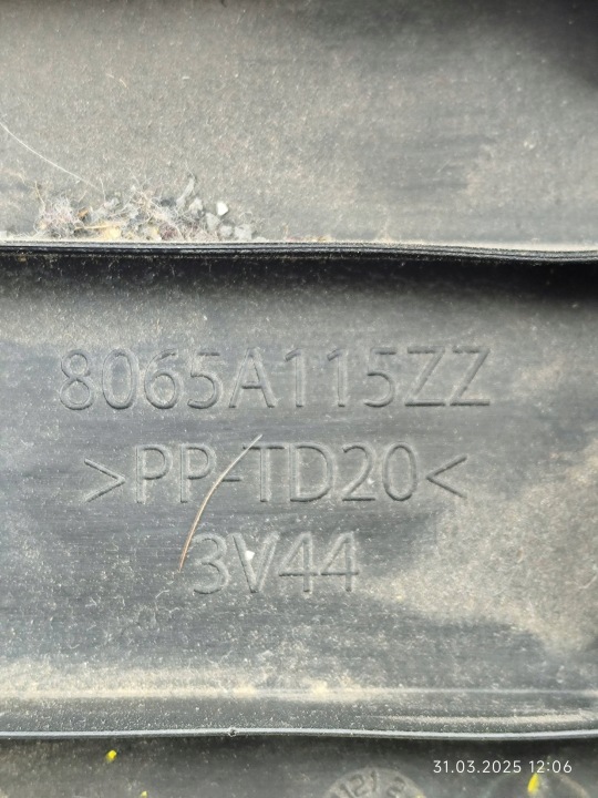 фото №11, Защита колонки рулевого mitsubishi space star 8065a115zz