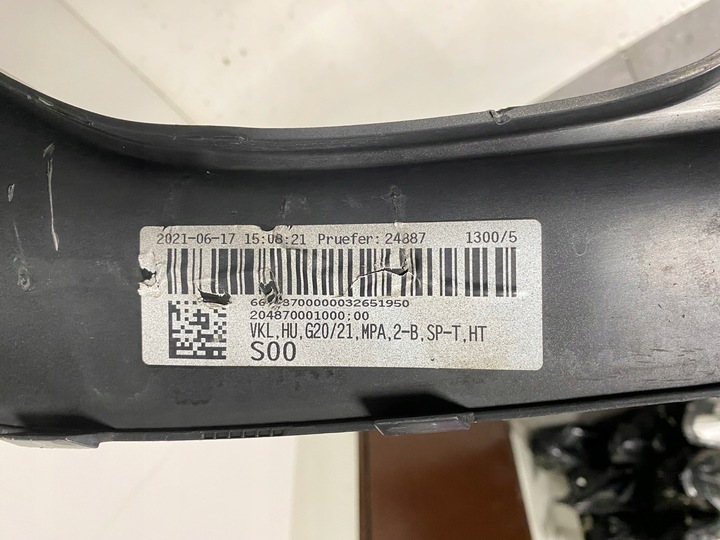 фото №16, Диффузор спойлер бампера зад задний bmw 3 g20 g21 м-пакет