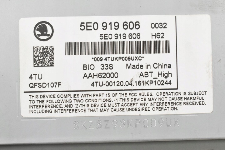 фото №9, Радіо радіопрогравач телефон медіа навігація 5e0919606 skoda octavia iii 13-17