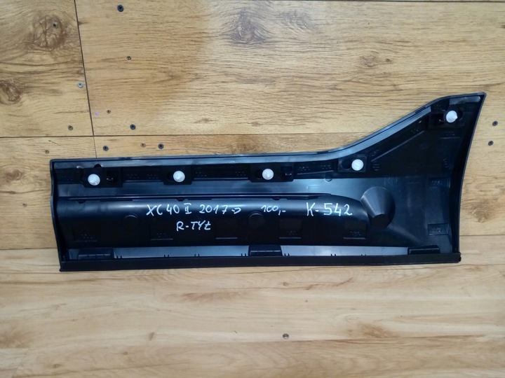 фото №5, Volvo xc40 ii 2018-- планка двері зад задні праві