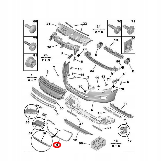 фото №2, Хром рамка решётка решётка peugeot 508 10-14 org
