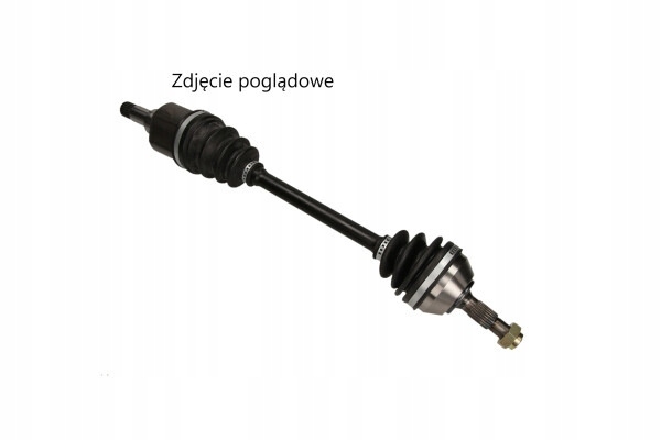 фото №9, Maxgear 49-2558 вал привідний