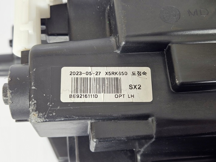 фото №14, Лампа левая перед передняя hyundai kona 2 ii полный led eu