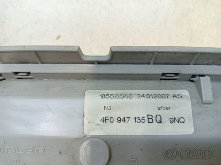 фото №6, Лампа кабины потолок audi a6 c6 4f0947135bq