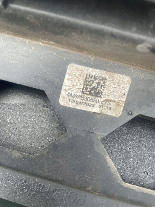 фото №6, Audi q8 4m8 передняя левая планка дверь карбон 4m8853059j