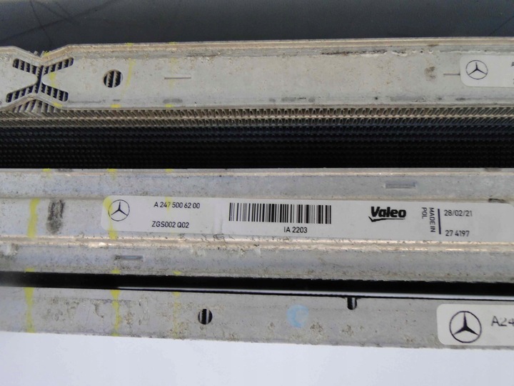 фото №14, Mercedes glb x247 247 комплект радиатор amg 2.0 d