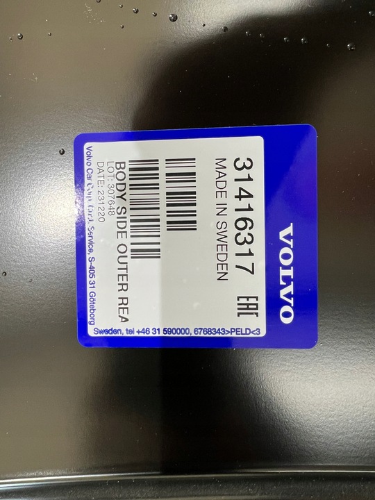 фото №9, Крыло левый зад обшивка volvo xc90 ii