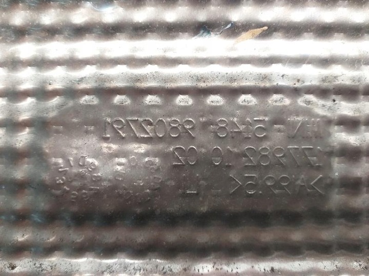 фото №6, Панель під лобовим склом стіна перегородкова mini cooper r60 9802791