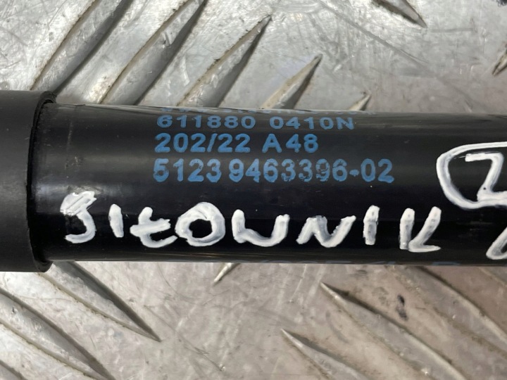 фото №8, Bmw (oem) 9463396 4' g22 g82 амортизатор телескоп капота