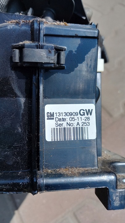 фото №4, Домкрат изменения коробки передач opel vectra c 05r универсал