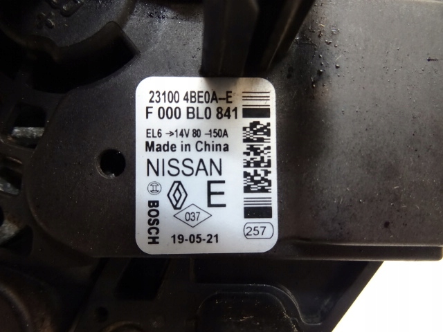 фото №8, Renault 1.6 dci 2.0 dci nissan 1.6 dci 2.0 dci 150a генератор ідеальний стан